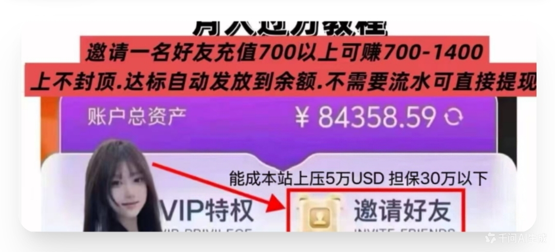 能成.top